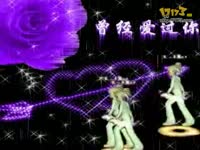 劲舞团真人模仿剧场版_17173游戏播客_1717