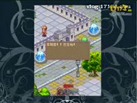 手游巨作帝国ONLINE宣传动画3GP_17173游戏