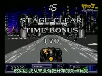 喷神最新特别节目:忍者棒球蝙蝠侠_17173游戏