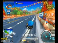 视频】S2 城镇高速公路 14226 棉花糖HT LE 工