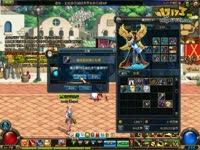 坑爹的时装重铸和徽章合成_17173游戏播客_1