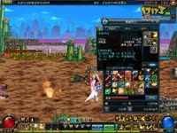 DNF白手65BOSS粉巨,电锯小测试_17173游戏
