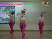 天姿广场舞 热辣辣_17173游戏播客_17173网络