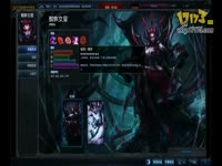 <em>蜘蛛女皇</em>伊莉丝精彩击杀 爆发不高追击能力惊