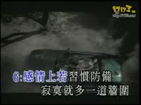 钟欣潼 蔡卓妍 第13届全球华语歌曲排行榜颁奖