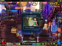 一百个赛利亚的祝福盒子北京一区晒人品啊_1