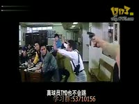 高清视频 中国队勇夺世界杯冠军-世界杯_1717