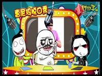 《暴走大女生》番外篇:王尼玛在血雨腥风中还图片可爱漫画事件图片