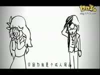 【神威鬼鸣】千本<em>幼女</em>[法律已经阻止不了我了