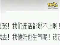 预告片 《中国梦之声》总决选 央吉玛经典歌曲