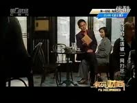 超清预告片 CF飞飞瞬移-DNF秒杀_17173游戏