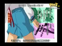 凉宫春日的忧郁ED 晴天好心情 摇摇版_17173