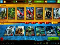 《<em>撸妹</em>连萌<em>LOL</em>》抢先试玩-<em>lol</em> 热门片段_1717