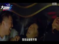 2013新锐PUA选拔赛 <em>把妹</em>达人 约会<em>泡妞</em>秘籍 