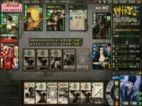 【欣儿三国杀】关平曹冲龙吟爆发,悲摧华雄主