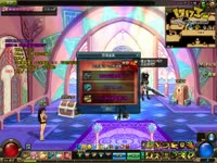 直播100发明月礼盒NO出女鬼剑透明天空套 _17173游戏播客_17173网络游戏视频第一门户