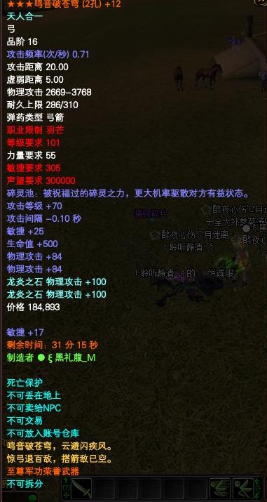 com完美国际专区