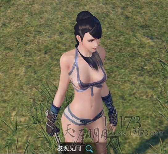 天涯内衣_男生女生闯天涯内衣