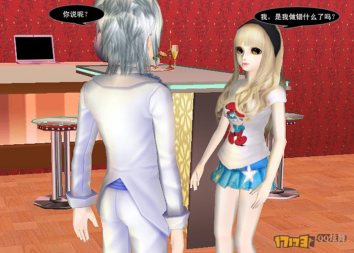 QQ炫舞微漫画, 我的老婆 值 千金 (六)|QQ炫舞 - Q