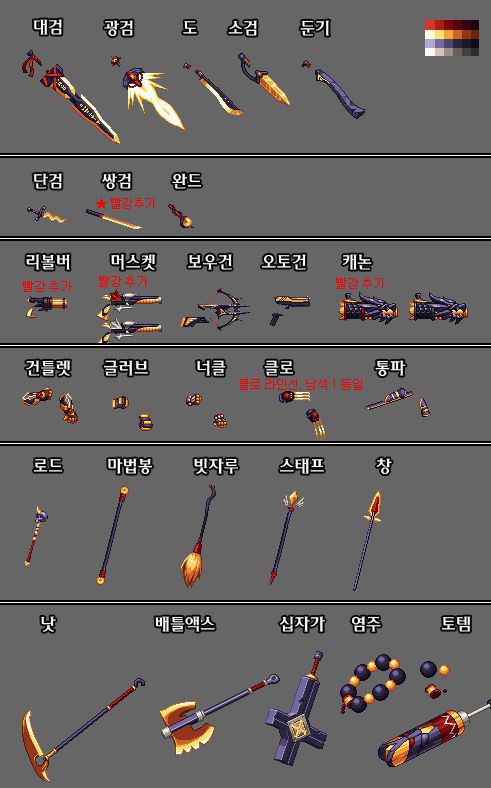 【DNF】DNF巨龙地下城详细介绍 国服全球首