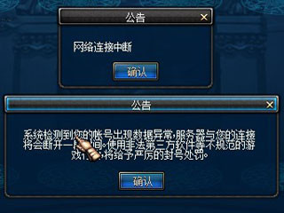 dnf显示器驱动win10_dnf显示器驱动win10