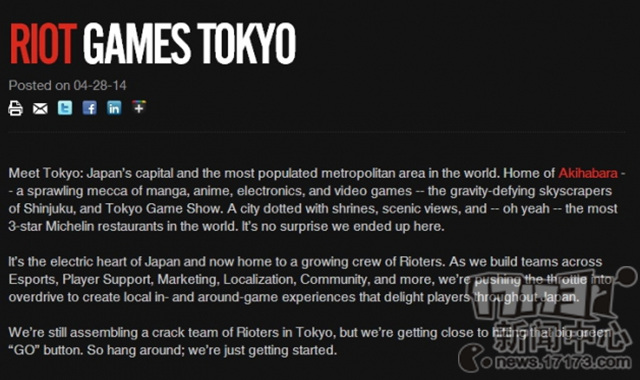 LOL,ձ,,Riot GamesͼƬ