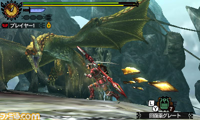 怪物猎人4G与索尼克联动任务今日开始配信