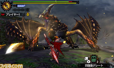 怪物猎人4G与索尼克联动任务今日开始配信