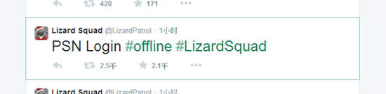 索尼PSN遭黑客攻击 玩家无法登陆PSN