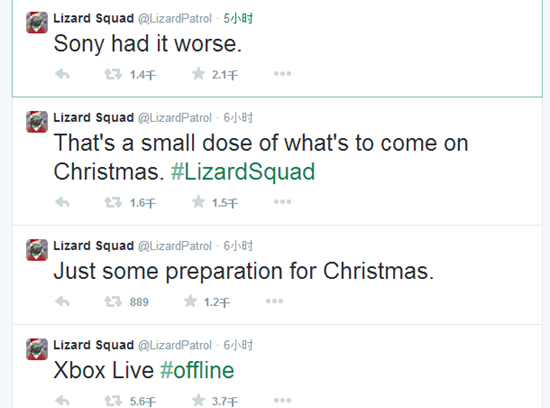 索尼PSN遭黑客攻击 玩家无法登陆PSN