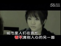 片段 庄妮 看不见你的爱 <em>非亲姐妹</em> 电视剧<em>主题曲</em>