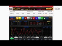 北京赛车pk10视频直播20140102第13期开奖-