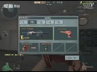 新游试玩-极光世界_17173游戏视频