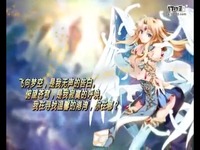 推荐 火影忍者疾风传究极觉醒2 卡卡西VS黄色