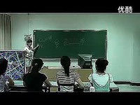 2014年湖北省孝感市数学教师招聘考试试题复