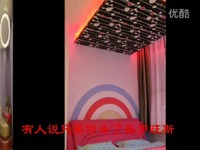 加格达奇普罗旺斯主题宾馆-视频 高清完整版_