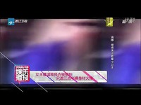 韩国<em>女主播</em>朴妮唛<em>28</em> <em>爱上女主播</em>韩剧 六间房美