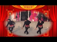 集锦 定州<em>亚妹广场舞</em>北江美-游戏视频_17173游