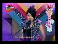 我是歌手---台湾王若琳父亲<em>王治平</em>老师盛赞邓紫