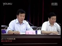 qjzk_yuxutao-国培作业 精彩视频_17173游戏视