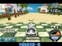 QQ飞车爱思辅助器应用效果-游戏 精华视频_1