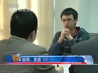 百胜2014年校招宣传报道(深圳电视台财经生活