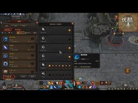 YY收藏【斗影联盟】斗战神神将末即重枪PK加