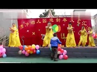 看点 皖红幼教·漕冲幼儿园教师舞蹈《印度舞