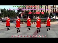 热推 <em>妹妹的情歌 惠汝广场舞</em>(正反附带口令)-广