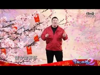 倩女幽魂 2014年 17173 春节视频送祝福_171