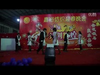 公司<em>年会雌雄</em>同体阴阳舞<em>混合</em>歌曲雷人<em>舞蹈</em>-年