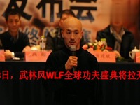 龙战骑士_17173游戏视频