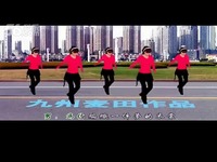 惠汝广场舞相恋 含背面分解动作 舞蹈教学-游戏