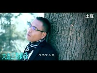 【HD】祁隆-醉相思MV最新伤感网络歌曲 流行